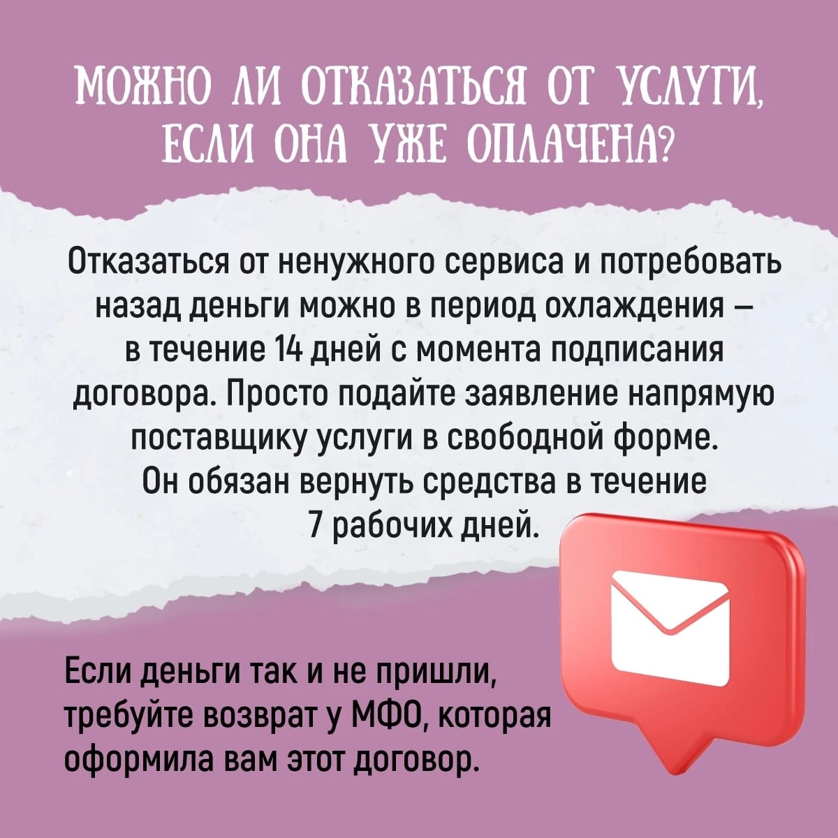WhatsApp Image 2022-09-22 at 18.13.46 (2).jpeg